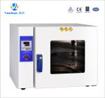 PW-ET25A 膠帶老化測試儀